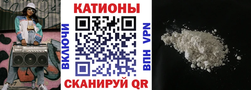 Наркошоп купить Cocaine  Мефедрон  Старый Оскол