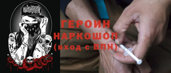 синтетический гашиш Карталы