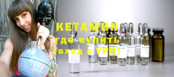 мяу мяу мука Карпинск