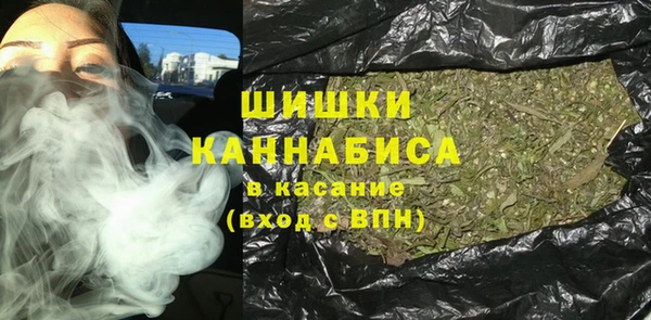 мяу мяу мука Карпинск