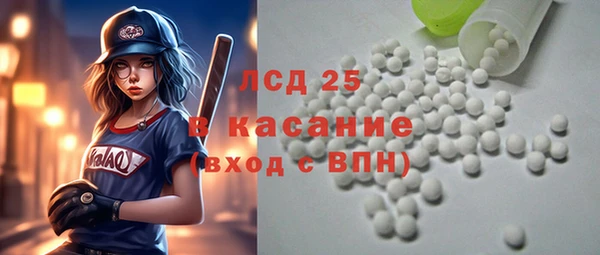 синтетический гашиш Карталы