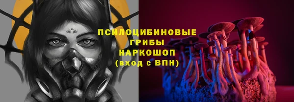 синтетический гашиш Карталы