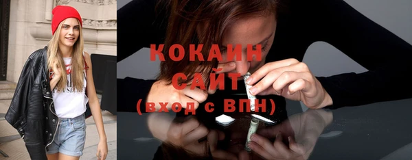 синтетический гашиш Карталы