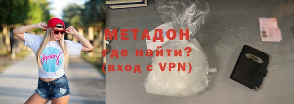spice Касимов