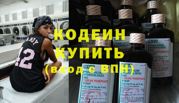 spice Касимов