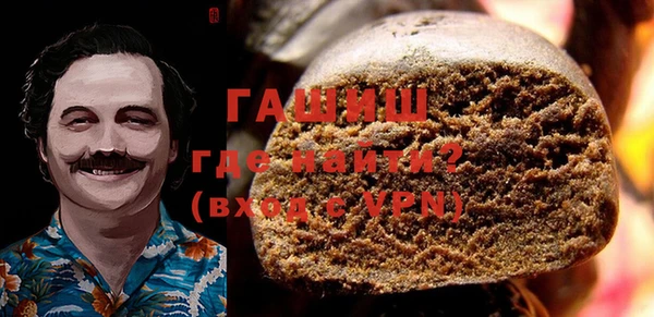 мяу мяу мука Карпинск