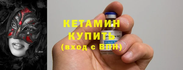 синтетический гашиш Карталы
