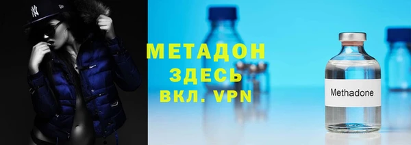 синтетический гашиш Карталы