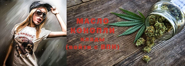 spice Касимов