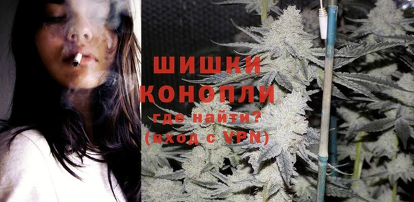 мяу мяу мука Карпинск