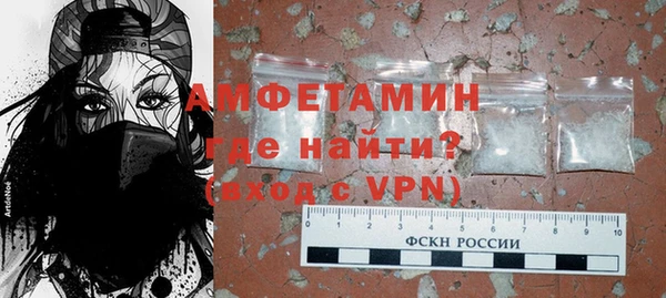 синтетический гашиш Карталы