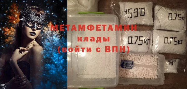 spice Касимов