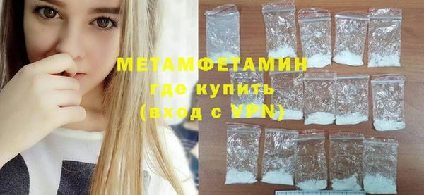 spice Касимов