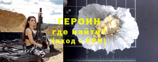 синтетический гашиш Карталы