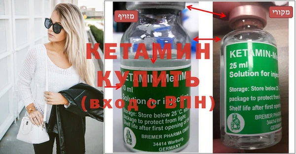 синтетический гашиш Карталы
