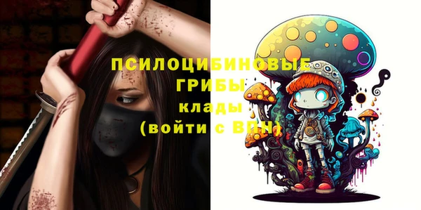 синтетический гашиш Карталы