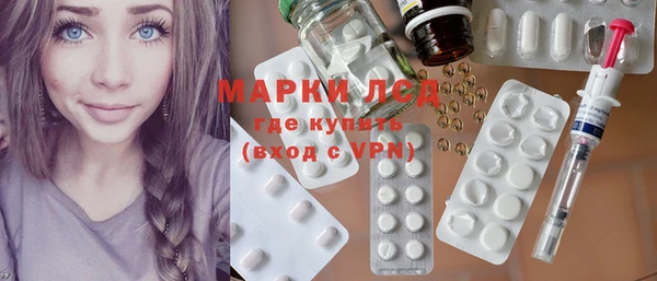 мяу мяу мука Карпинск