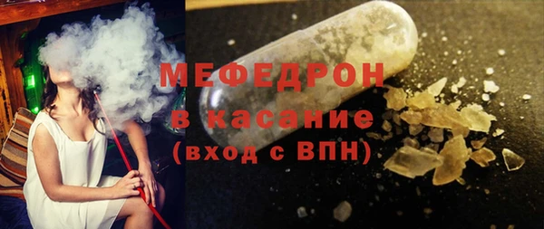 spice Касимов