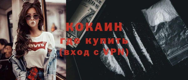 spice Касимов